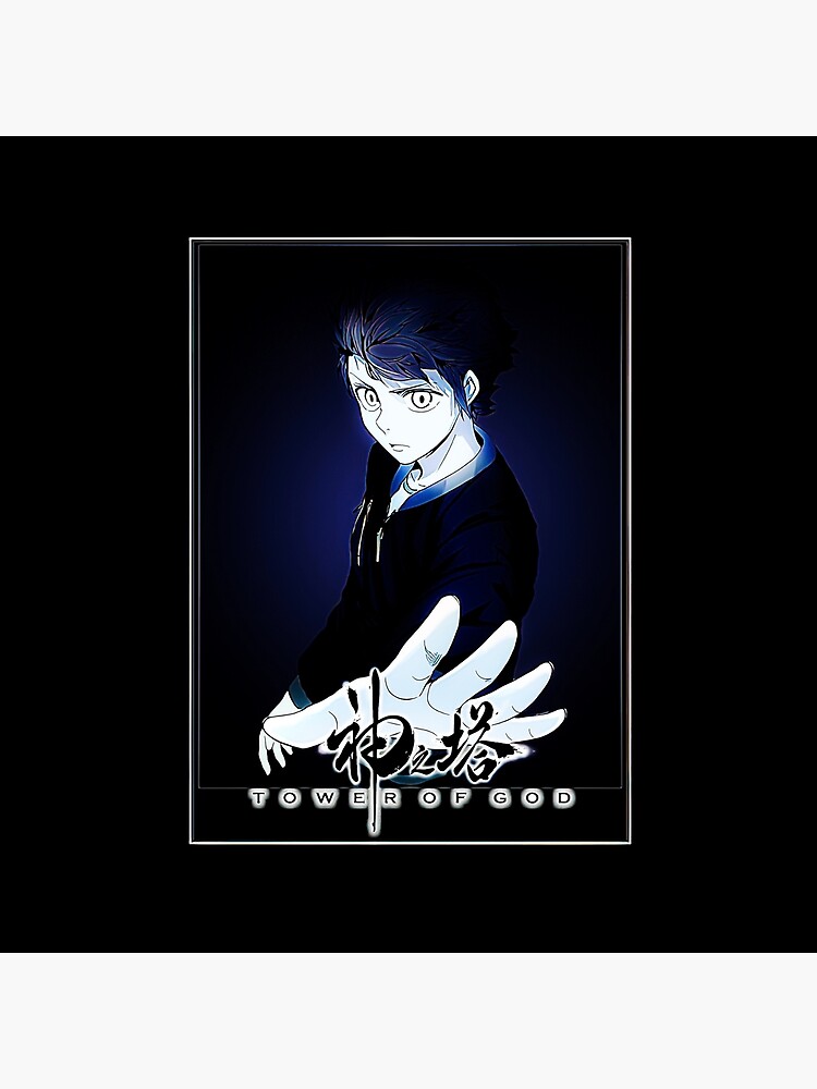 Bam Of Tower Of God Throw Pillow - Image 2