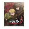 flat750x075f pad750x1000f8f8f8 19 - Tower Of God Store