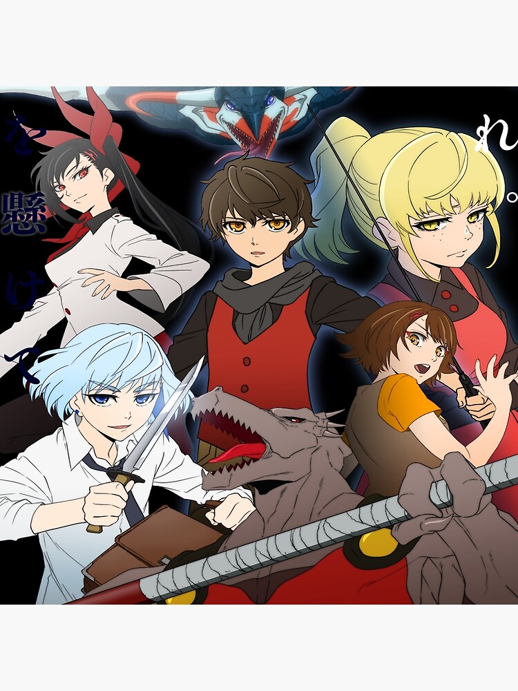 Tower Of God Hot Style Tapestry - Image 2