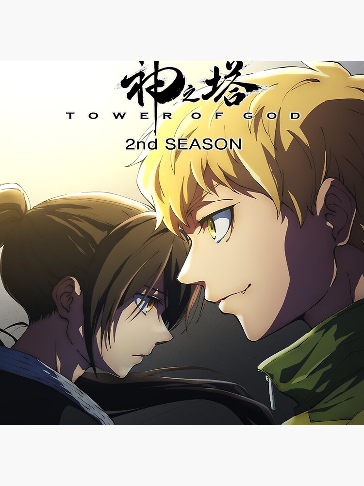 Tower Of God Cool Graphic Tapestry - Image 2