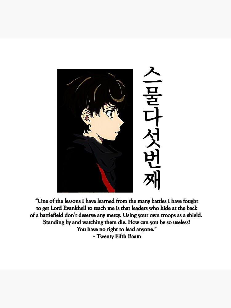 Baam Tower Of God Anime Quote Tapestry - Image 2