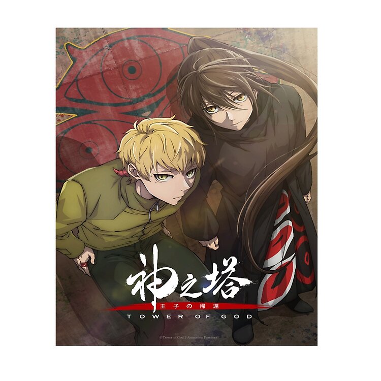 Tower Of God Best Seller Tote Bag - Image 2