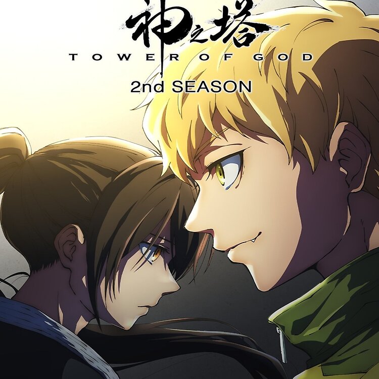 Tower Of God Cool Graphic Tote Bag - Image 2