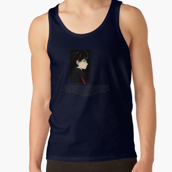 Baam Tower Of God Anime Quote Tank Top - Image 5