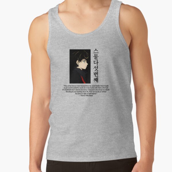 Baam Tower Of God Anime Quote Tank Top - Image 3