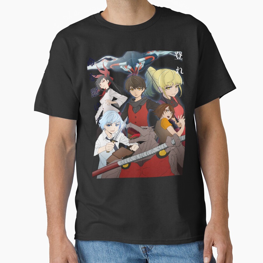 Tower Of God Minimal Design T-shirt - Image 3