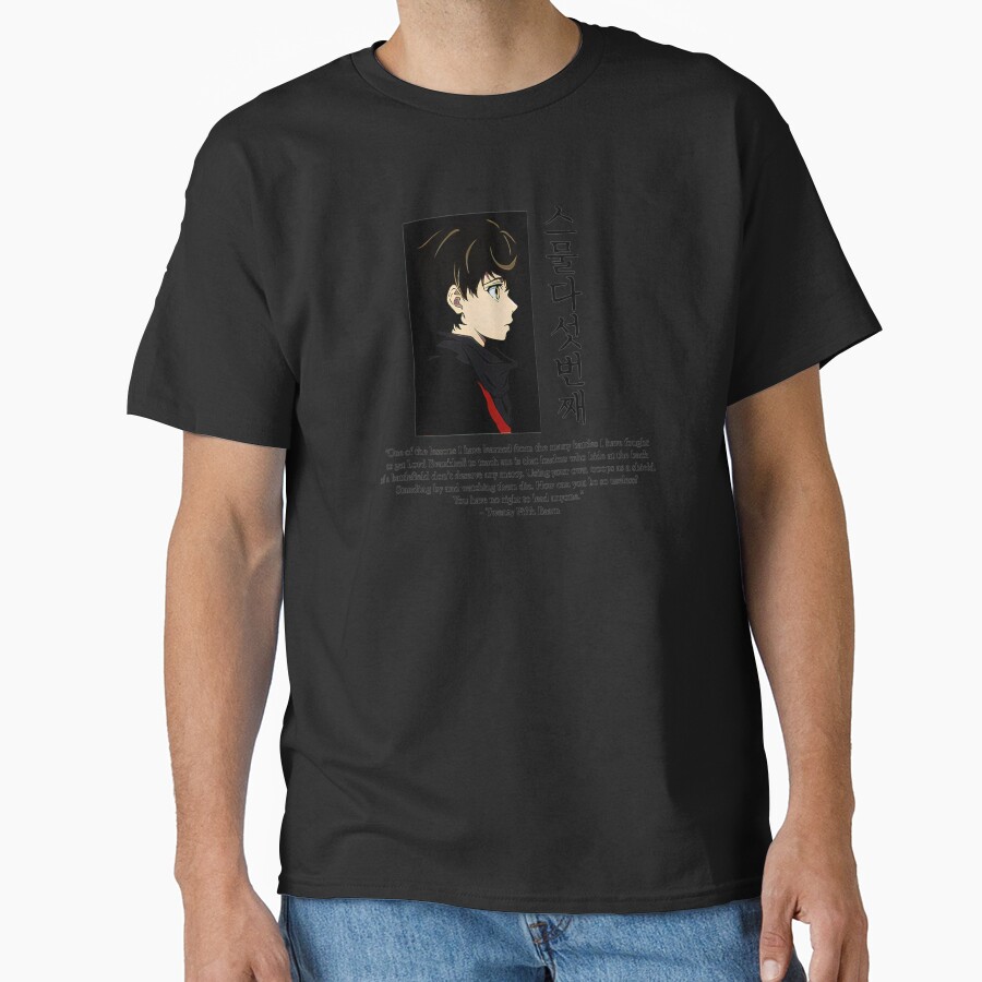 Baam Tower Of God Anime Quote T-shirt
