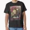 ssrcoclassic teemens 0210101001c5ca27c6frontproduct squarex1000 2 - Tower Of God Store