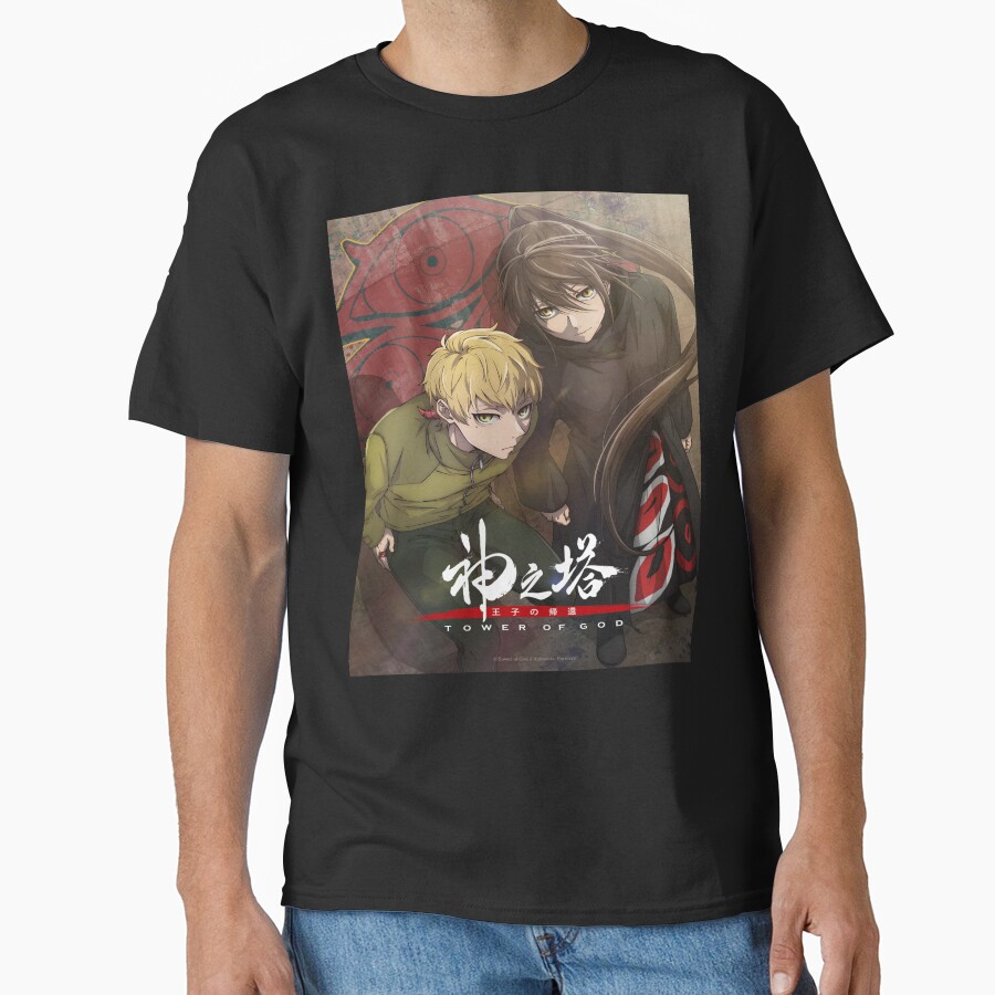 Tower Of God Vintage T-shirt - Image 3