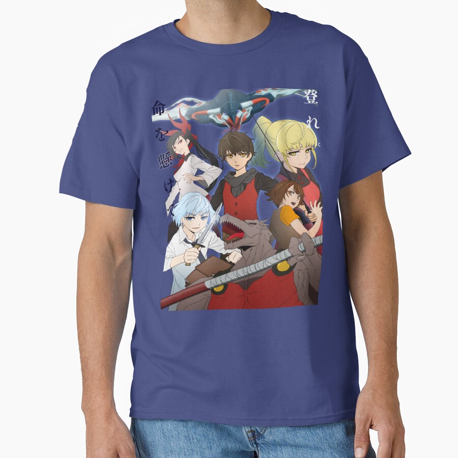 Tower Of God Minimal Design T-shirt - Image 5