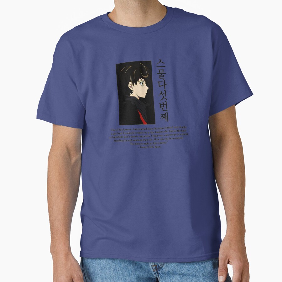 Baam Tower Of God Anime Quote T-shirt - Image 4