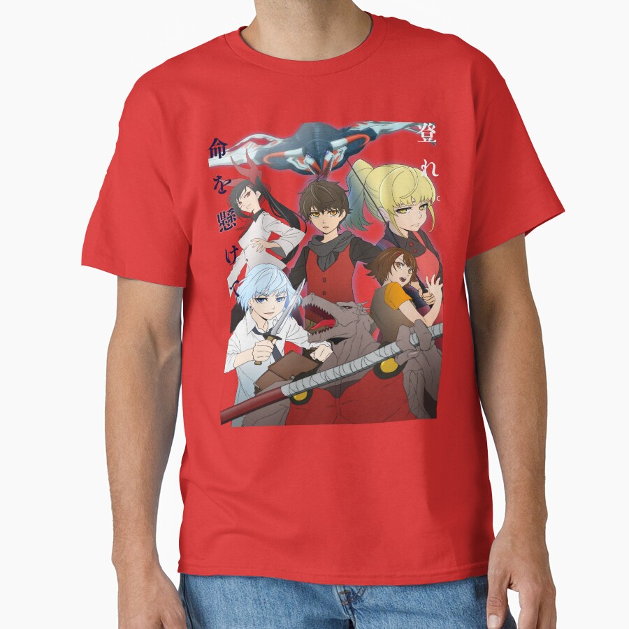 Tower Of God Minimal Design T-shirt