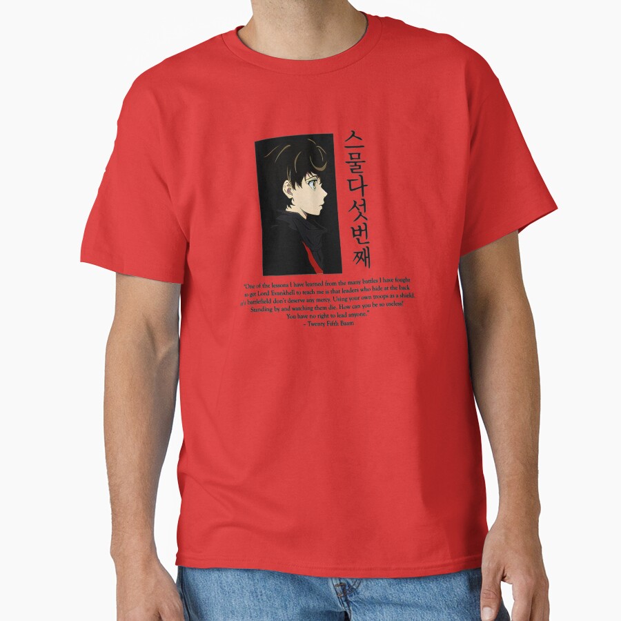 Baam Tower Of God Anime Quote T-shirt - Image 5