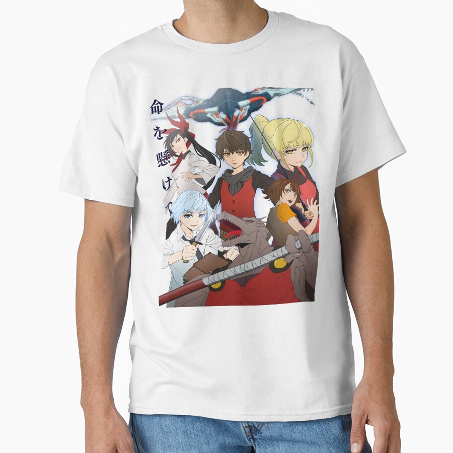 Tower Of God Minimal Design T-shirt - Image 2