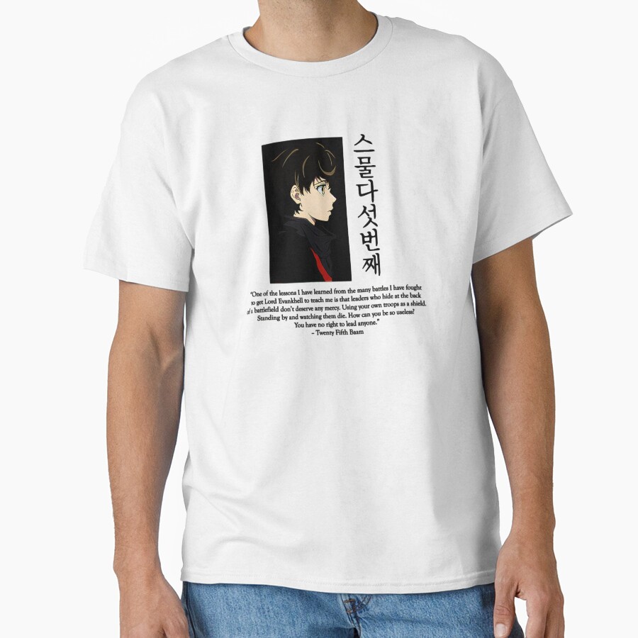Baam Tower Of God Anime Quote T-shirt - Image 2