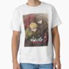 ssrcoclassic teemens 02fafafaca443f4786frontproduct squarex1000 2 - Tower Of God Store