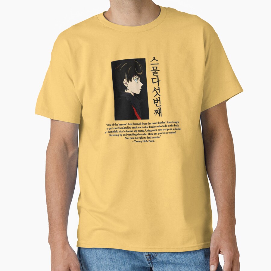 Baam Tower Of God Anime Quote T-shirt - Image 6