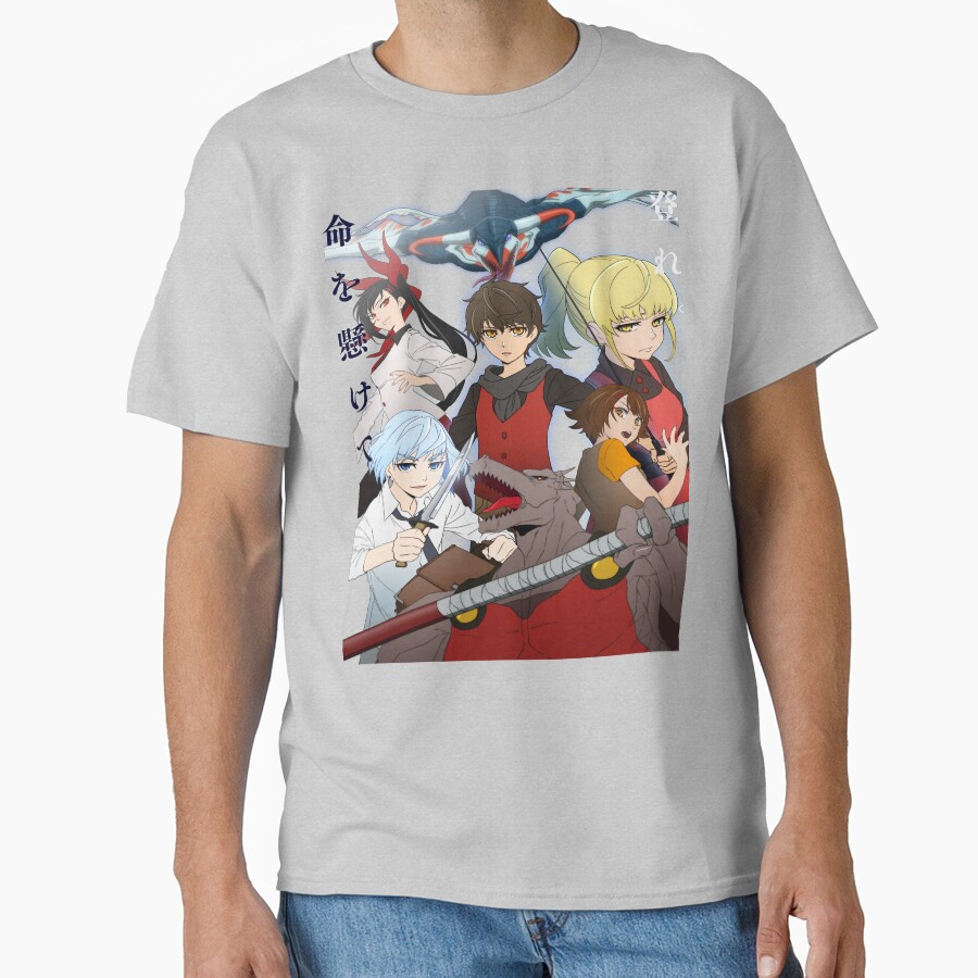Tower Of God Minimal Design T-shirt - Image 4