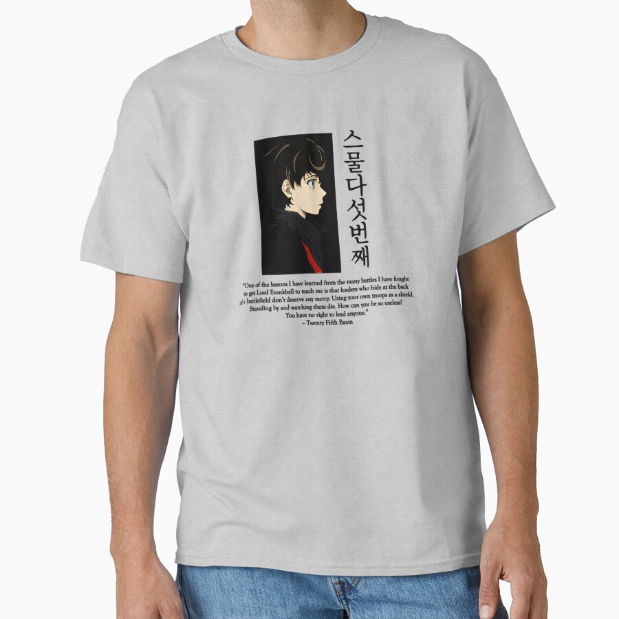 Baam Tower Of God Anime Quote T-shirt - Image 3
