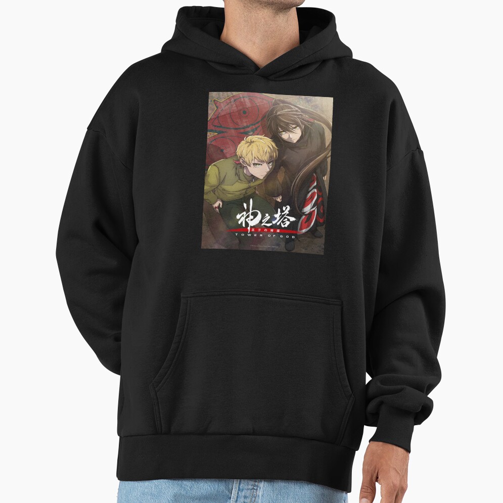 Tower Of God Vintage Hoodie