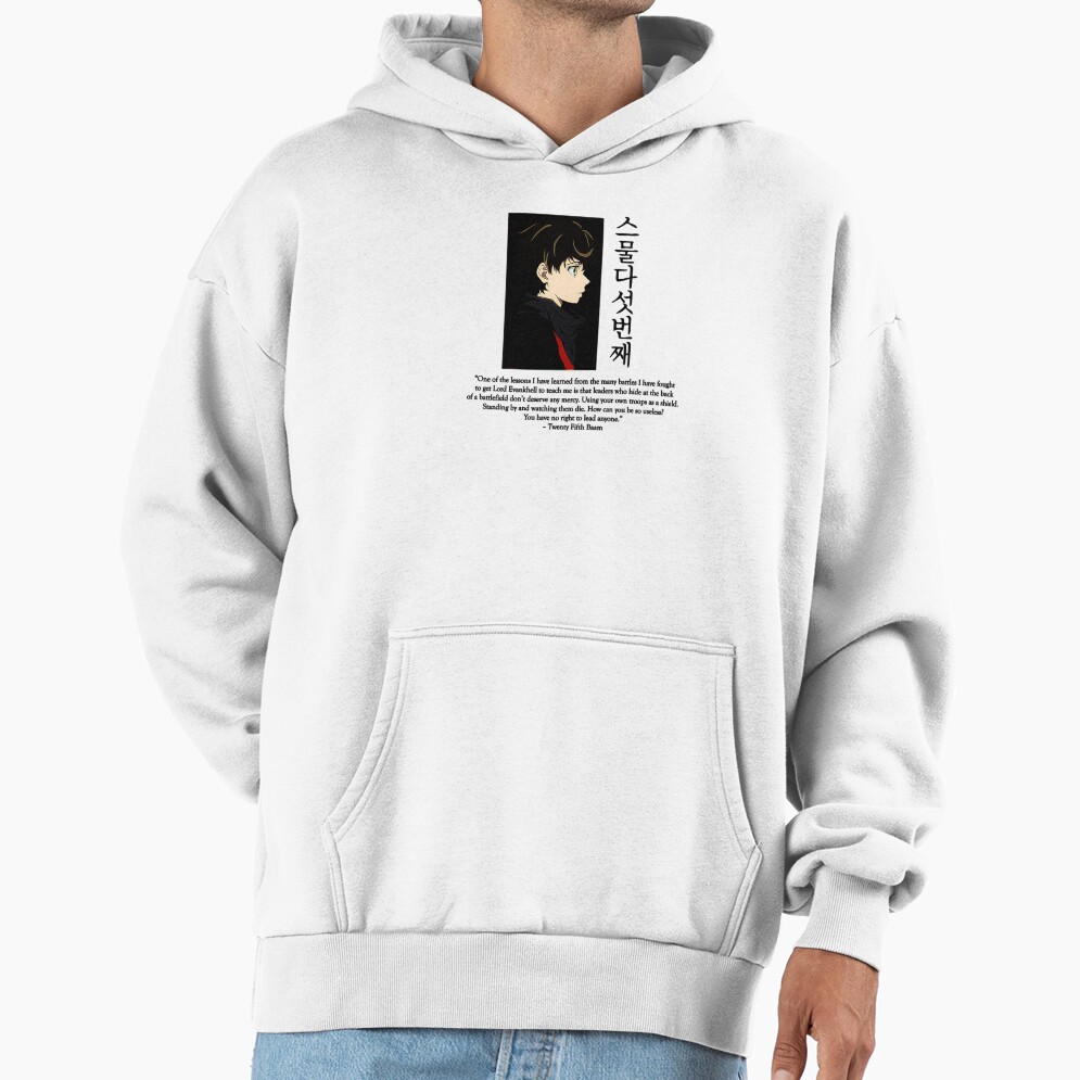 Baam Tower Of God Anime Quote Hoodie - Image 2
