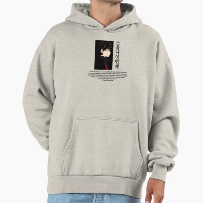 Baam Tower Of God Anime Quote Hoodie