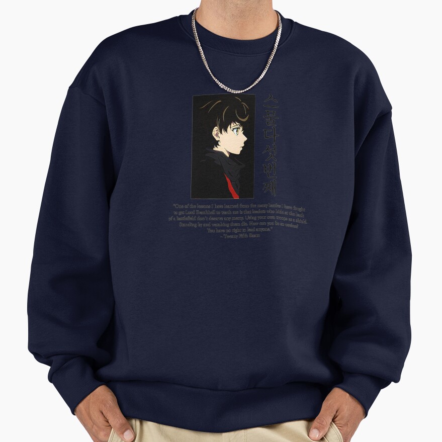 Baam Tower Of God Anime Quote Sweatshirt - Image 5