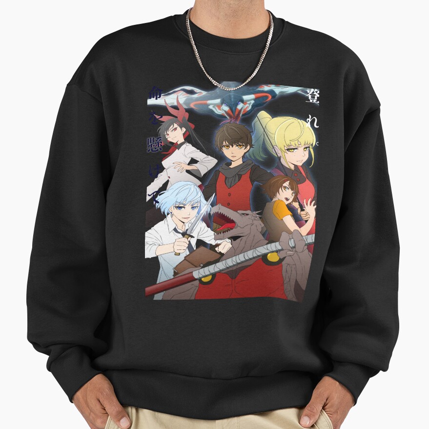 Tower Of God Minimal Design Sweatshirt - Image 2
