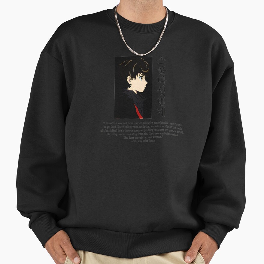 Baam Tower Of God Anime Quote Sweatshirt