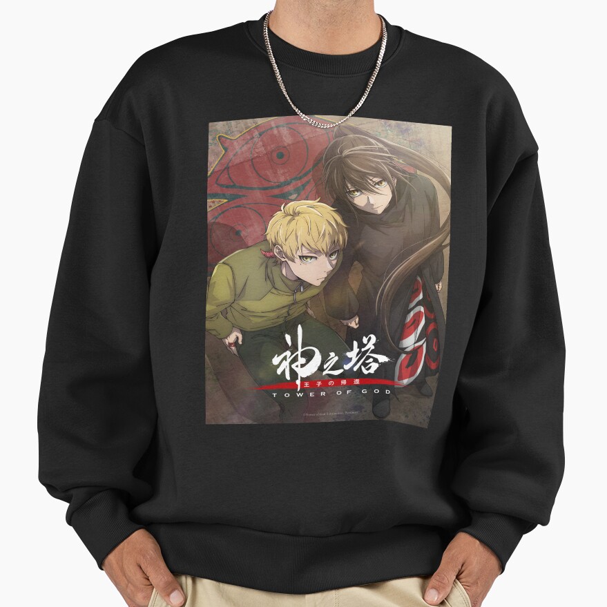 Tower Of God Vintage Sweatshirt