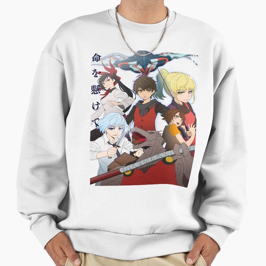 Tower Of God Minimal Design Sweatshirt