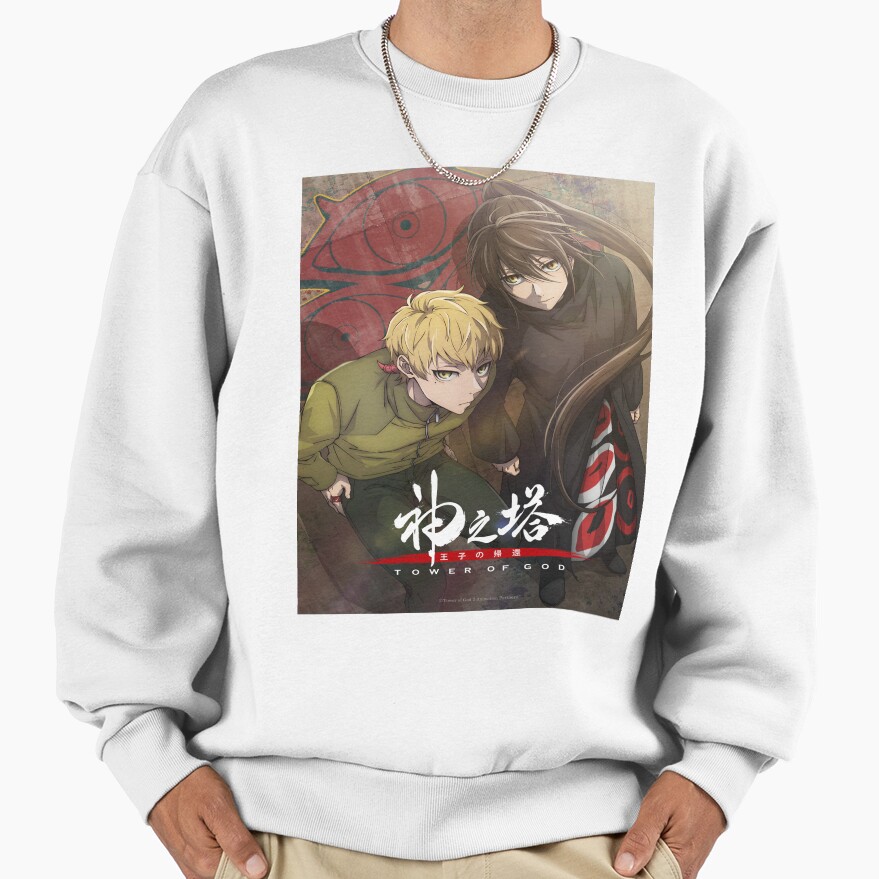 Tower Of God Vintage Sweatshirt - Image 2