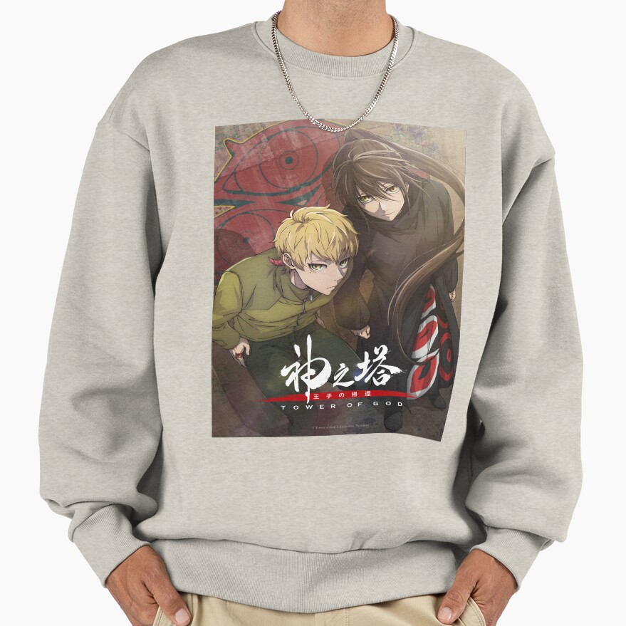 Tower Of God Vintage Sweatshirt - Image 3