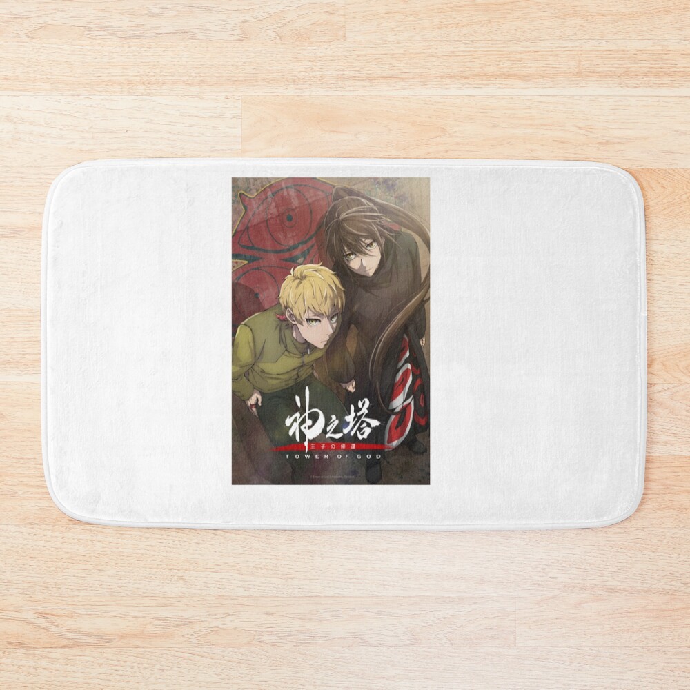 Art Tower Of God Classic Hot Bath Mat