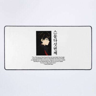 Baam Tower Of God Anime Quote Mouse Pad