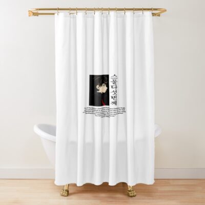 Baam Tower Of God Anime Quote Shower Curtain
