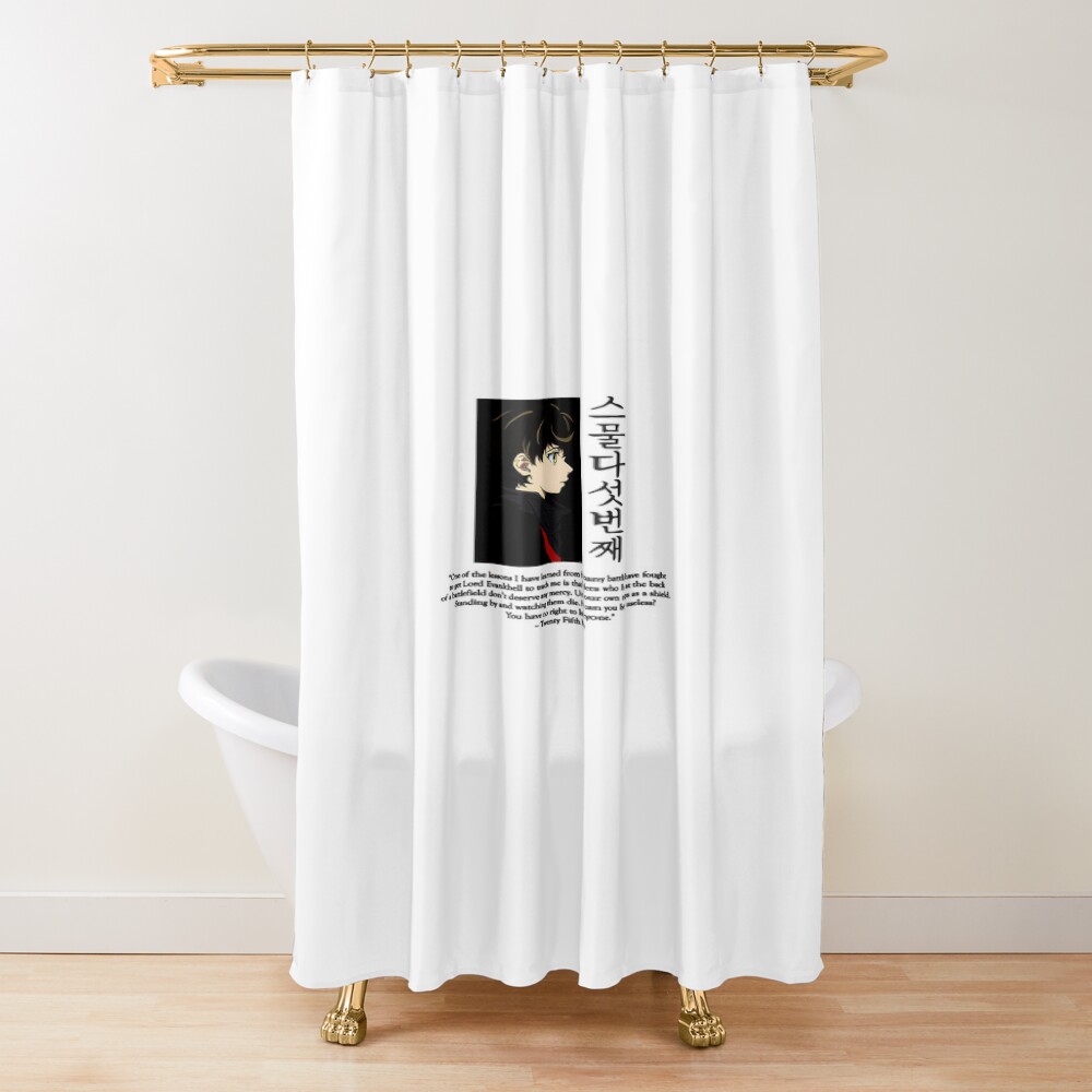 Baam Tower Of God Anime Quote Shower Curtain