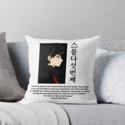 Baam Tower Of God Anime Quote Throw Pillow